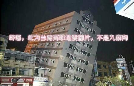 台湾.jpg