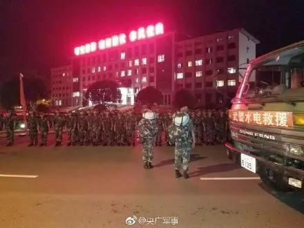 救援1.jpg