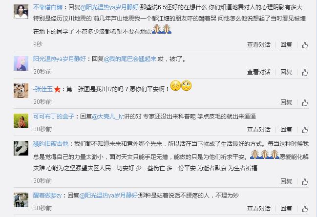 360截图-21345265.jpg