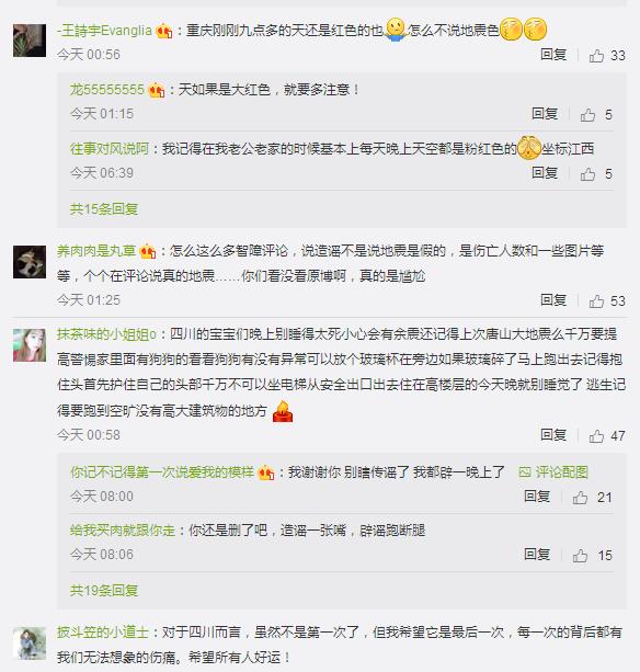 360截图-10253546.jpg