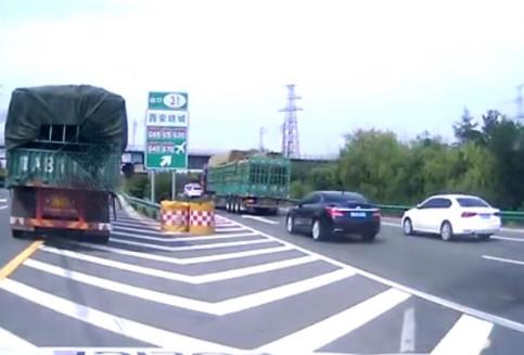 高速公路倒车 刚满月驾驶资格被注销还被罚款