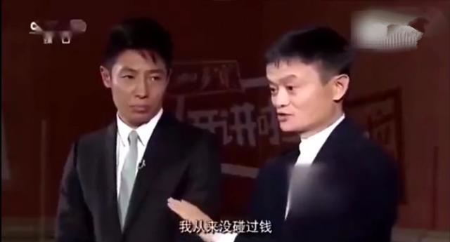 我对钱不感兴趣 撒贝宁首回应那抹蜜汁微笑|