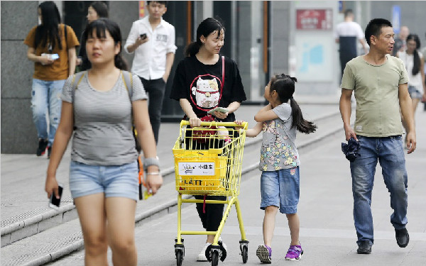 “共享购物车”身现西安 超市出来你会用吗？