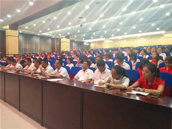 渭南经开区教育局举办2017年暑期教师培训|渭