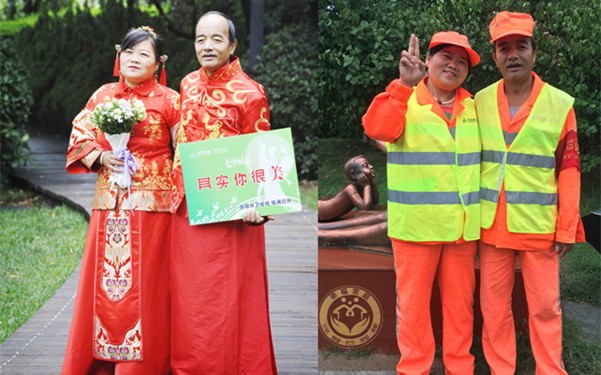 西安保洁员夫妻七夕补拍婚纱照:终于圆了这个梦