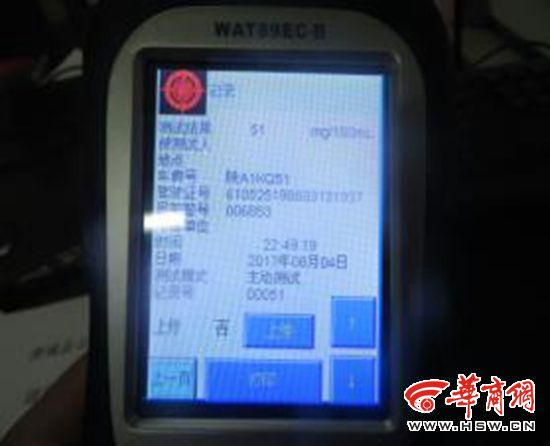 队三个不发生创建活动第二次新闻媒体通气会