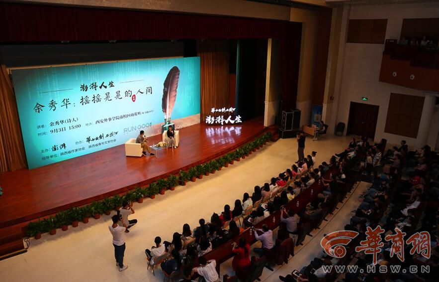 QQ截图20170903232315.jpg