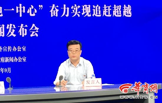 渭南:市级领导包路段 文明创建推行一把手工