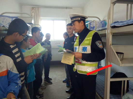 延安铁路公安处交警开展开学安全第一课|延安