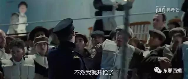 这个男人的一辈子，活出了别人八辈子的模样！
