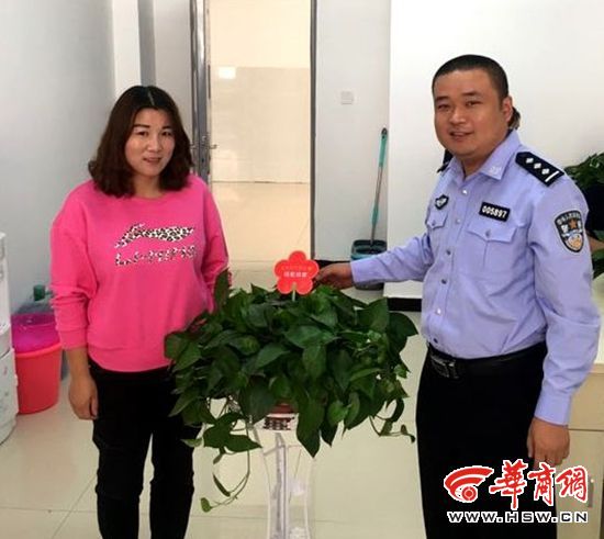 大荔:当警察遇上教师节|大荔|当-陕西地方快讯