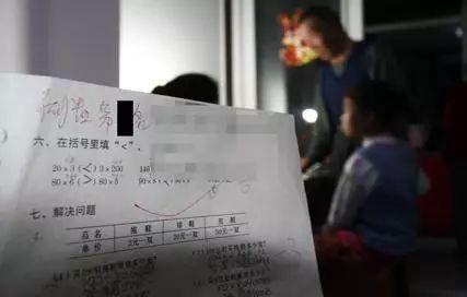 小学“叫停”家长签字