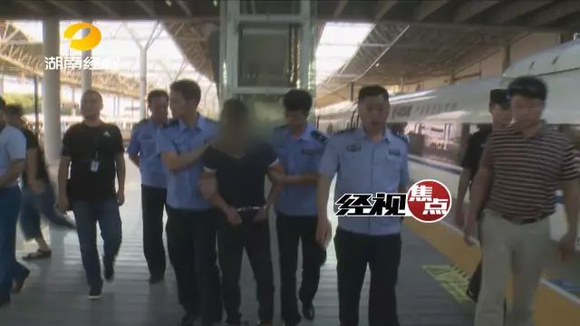 男子抢劫杀人后隐姓埋名 13年后被抓以养鸡为生