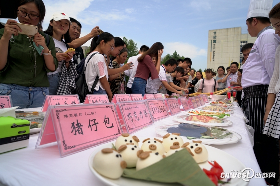 点击浏览更多高清图集