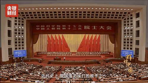 53c814ee3b7e498dab7b95897f6a2e8d.gif
