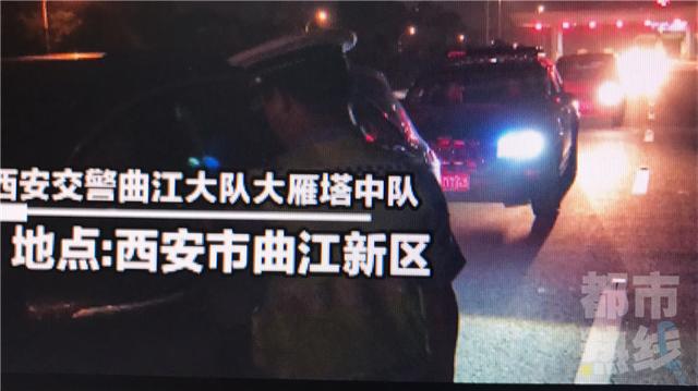 曲江交警严查酒驾 为躲避检查逃跑弃车花样多