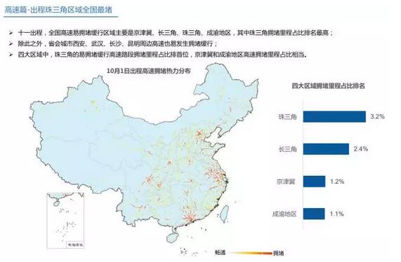 QQ截图20170927151523.jpg