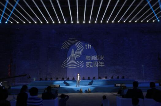 融创西安在南门瓮城盛大举办两周年品牌盛典|融创|文明古都-要闻_华商网新闻