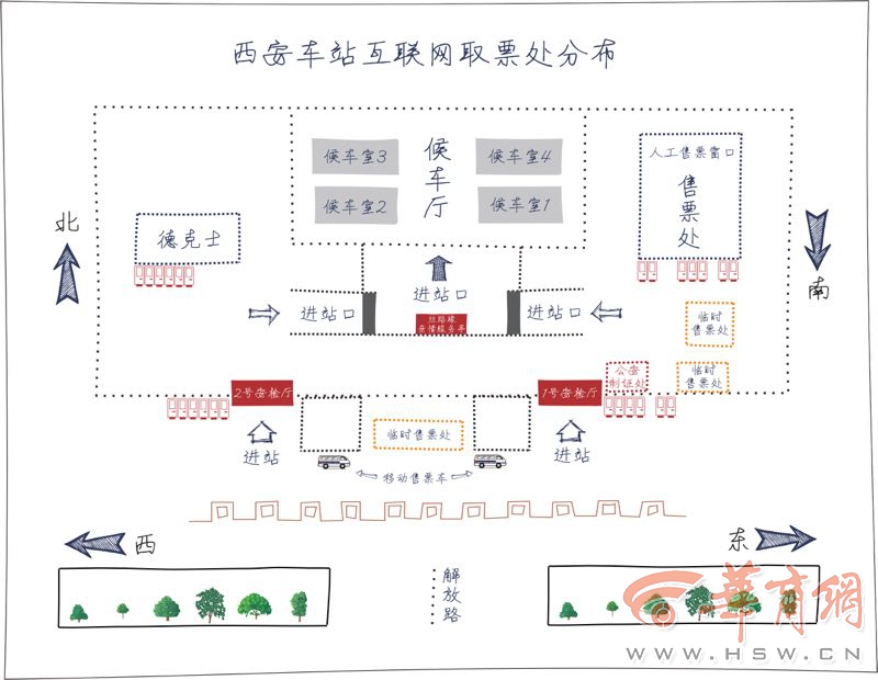 微信图片_20170927114126_副本.jpg