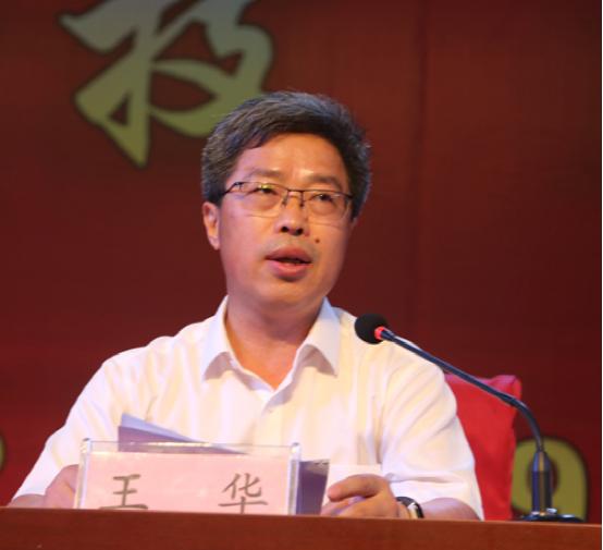 商洛职业技术学院举行2017--2018学年开学典