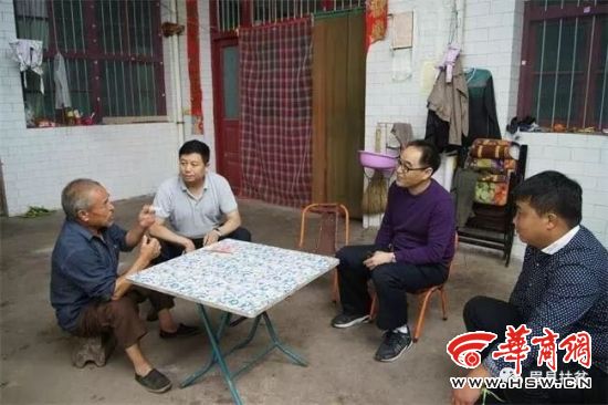 李晓峰主持人_李晓峰 收入(3)