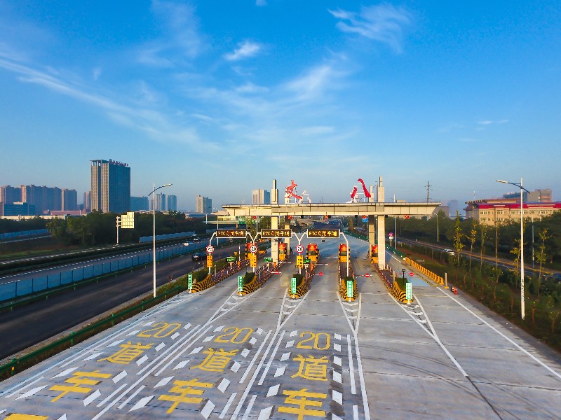绕城高速丈八互通立交北侧工程9月29日通车