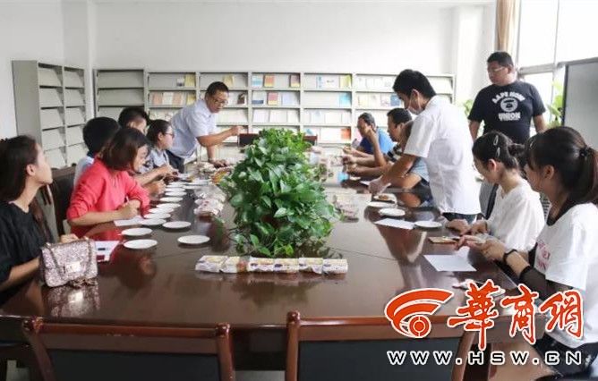 微信图片_20170928172321.jpg