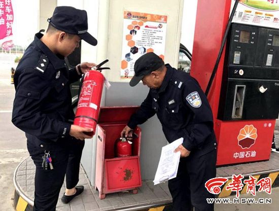 大荔羌白派出所开展迎双节治安隐患大排查|大