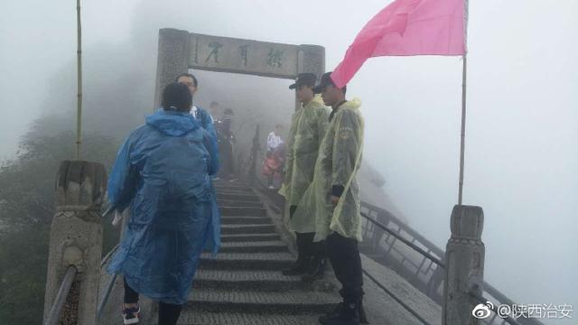 10月1日华山景区接待游客6435人 景区路况畅通