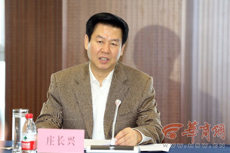 委常委、省委宣传部部长庄长兴慰问华商报社值