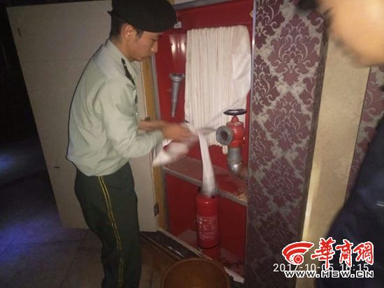 韩城市公安局新城派出所联合消防支队开展消防