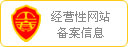 独家视频：十九大要开啦！