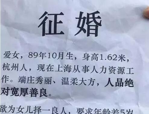 程序员表情包_程序员 收入
