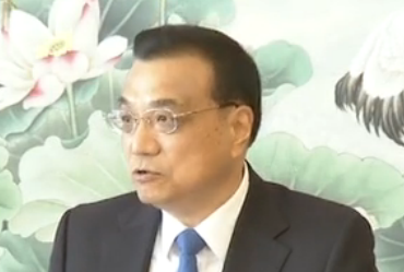 [视频]李克强参加党的十九大广西壮族自治区代表团讨论