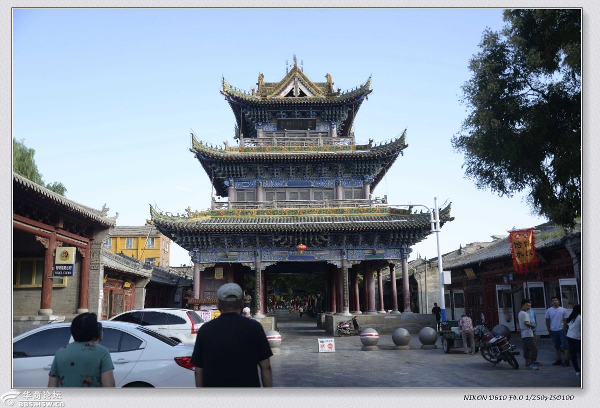 榆林市 