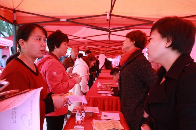 沣西新城2017年秋季农村人才专场招聘会成功