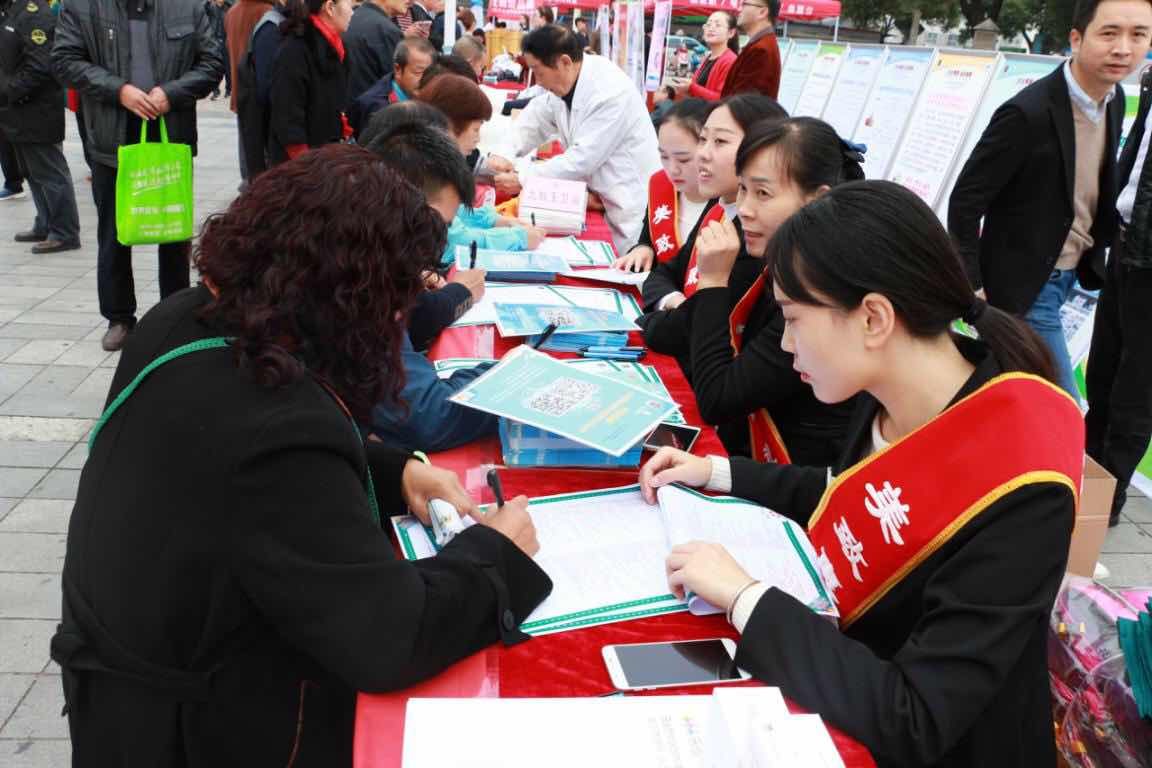 汉中市安全用药 健康相伴全国安全用药月活动