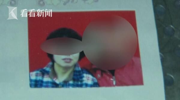 男子谈婚论嫁时发现被小三 女友将合买轿车开走