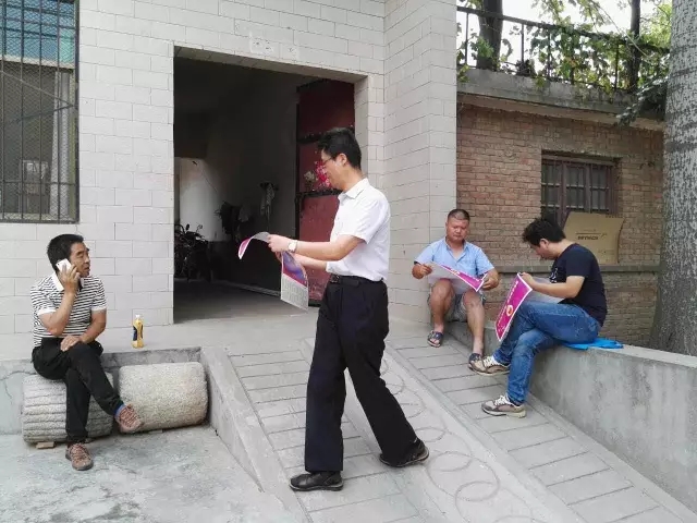 华阴市人民检察院扎实开展平安建设宣传活动-