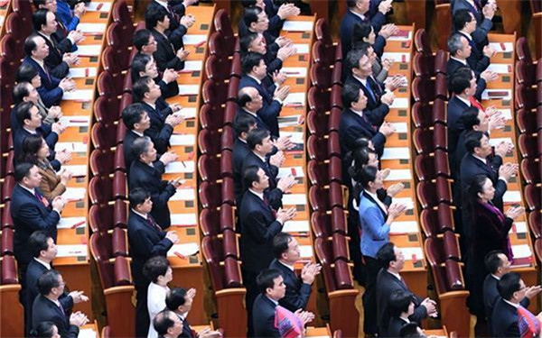 中国共产党第十九次全国代表大会闭幕会在京举行