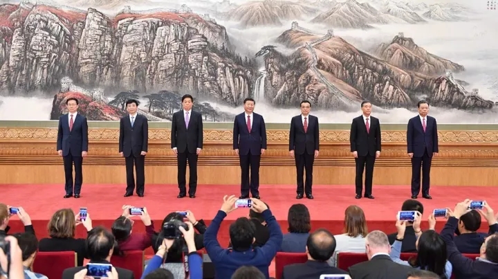 图解：十九届中央政治局常委亮相！习近平总书记讲了这1480个字！