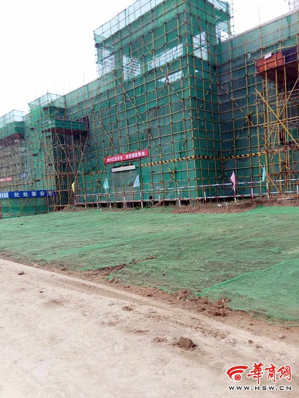 合阳县住建局下大力气抓好冬季大气污染防治工