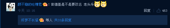 blob.png