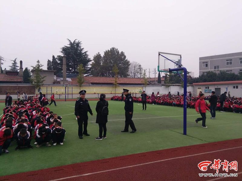 韩城市公安局新城派出所深入新城四小开展防震