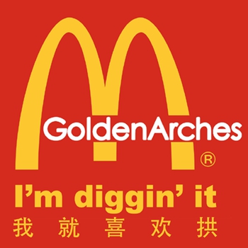 80e84737gy1fkuzepb6hhj21jk1jknhp_副本.jpg