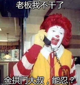 6e129dedgy1fkvdc5s0moj20dw0estad_副本.jpg