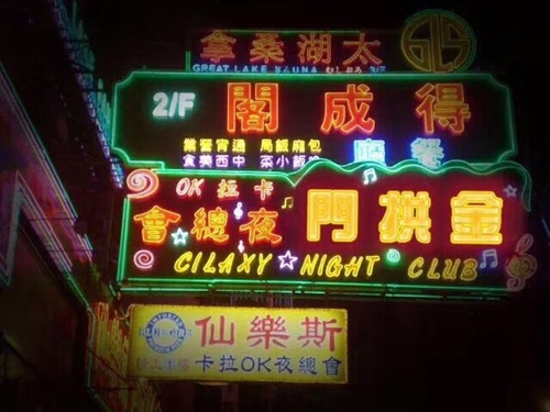 6e129dedgy1fkvdc6txouj20hs0dc40g_副本.jpg