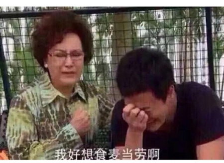 005XrRmjgy1fkvj9u6eggj30qo0qojvd_副本_副本.jpg