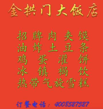 81f631d0gy1fkvdvcurt8j20ff0gb752.jpg