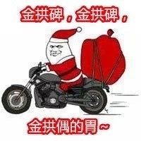 0067sd2Dgy1fkvk36eb1tj305k05kjrk.jpg